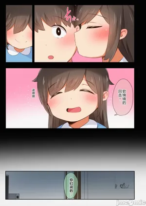 第17頁圖