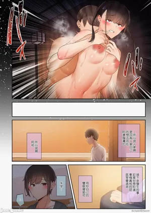 第170頁圖