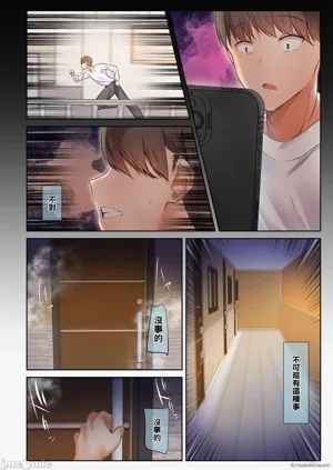 第172頁圖