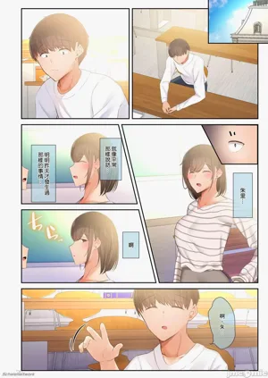 第202頁圖