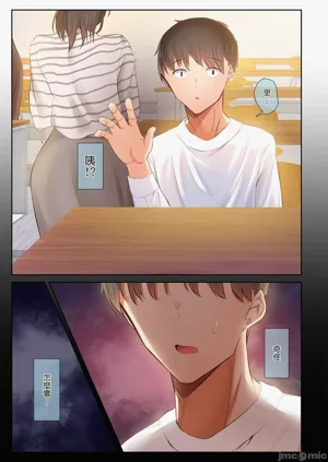 第203頁圖