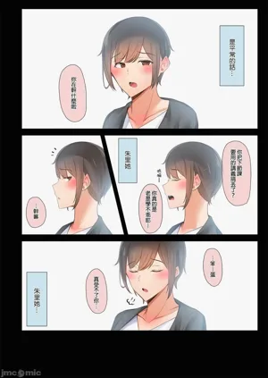 第204頁圖