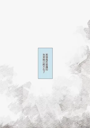 第209頁圖