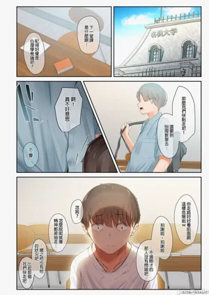 第212頁圖