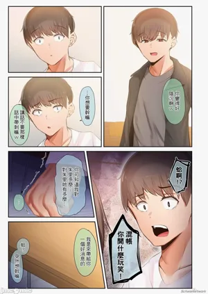 第215頁圖