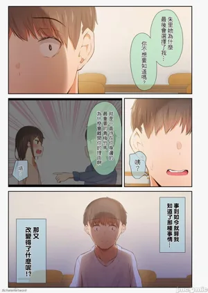 第217頁圖