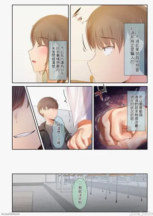 第218頁圖