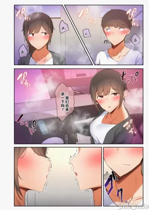 第24頁圖