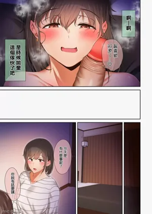 第249頁圖