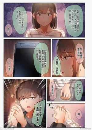 第251頁圖
