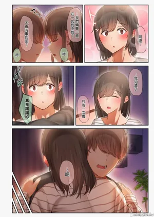 第252頁圖