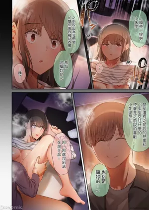 第260頁圖