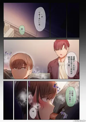 第309頁圖