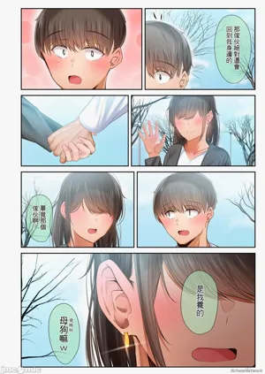 第310頁圖