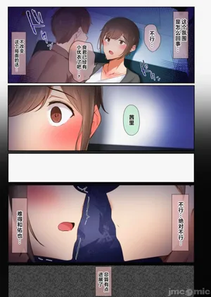 第51頁圖