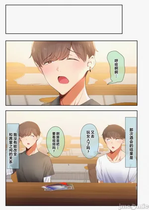 第99頁圖