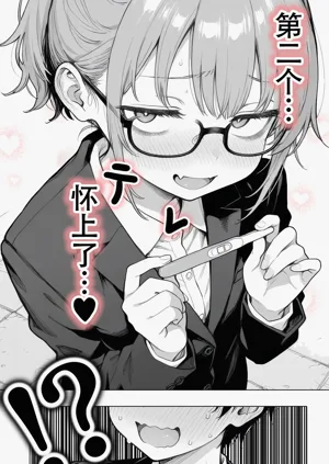 第102页图