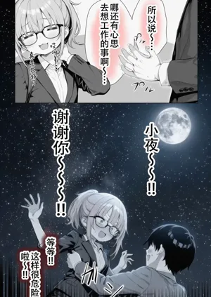 第103页图