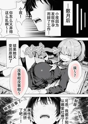 第104页图