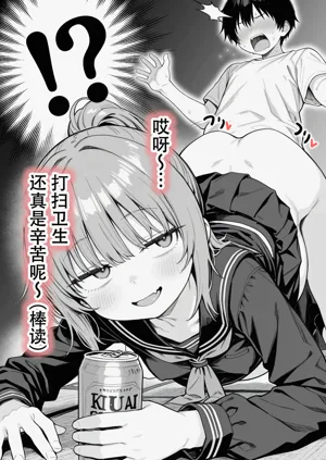第107页图
