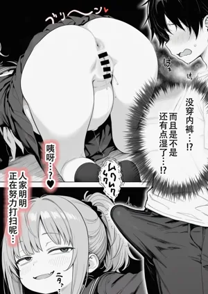 第108页图
