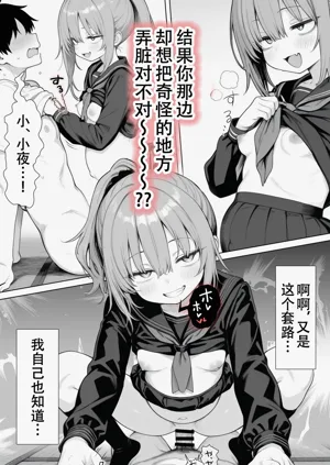 第109页图