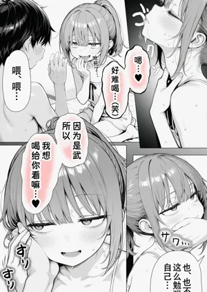 第12页图