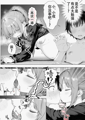 第122页图