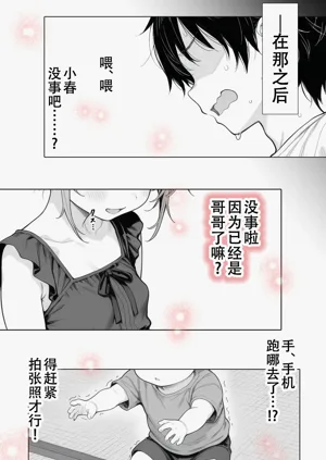 第124页图