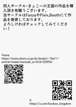 第127页图