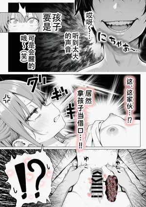第18页图