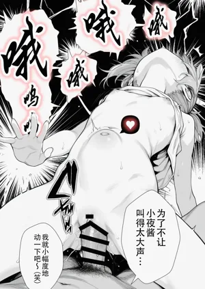 第19页图