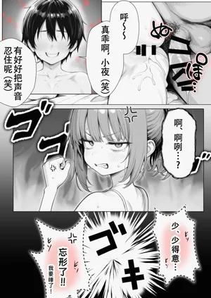 第25页图