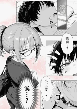 第27页图