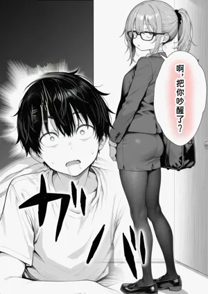 第28页图