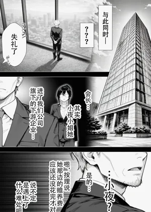 第35页图