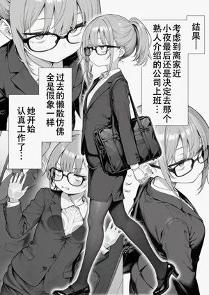 第36页图