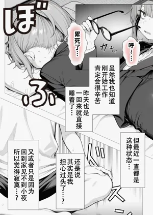 第38页图