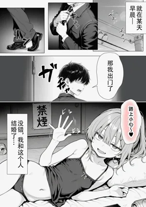 第4页图