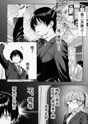 第41页图