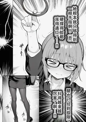 第43页图
