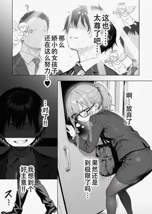 第44页图