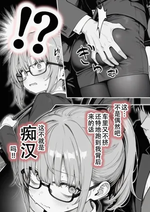 第46页图