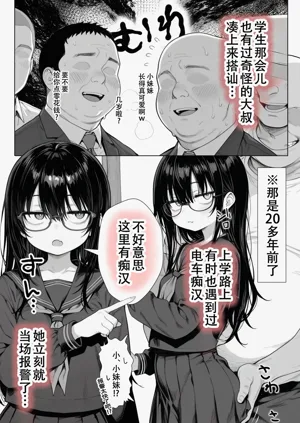 第47页图
