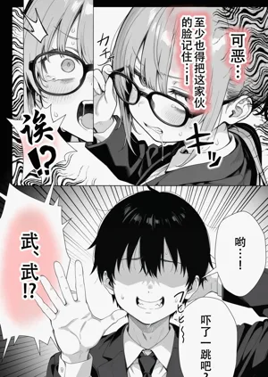 第54页图