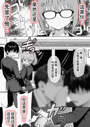 第55页图