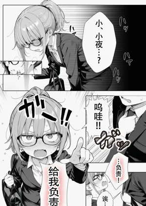 第56页图