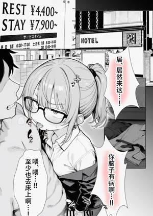 第57页图