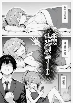 第6页图