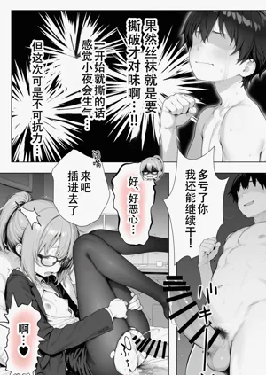 第70页图